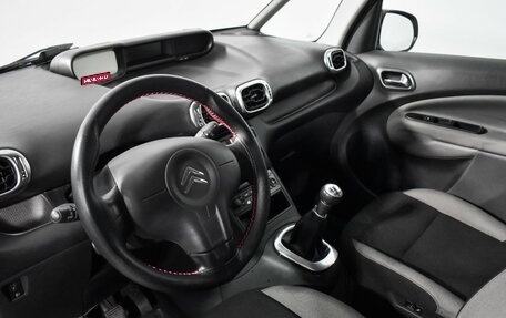 Citroen C3 Picasso I, 2010 год, 440 000 рублей, 9 фотография