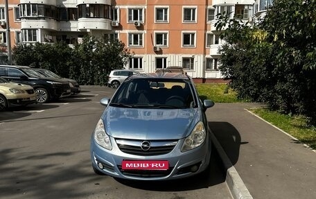 Opel Corsa D, 2007 год, 435 000 рублей, 1 фотография