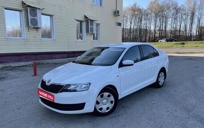 Skoda Rapid I, 2014 год, 977 000 рублей, 1 фотография