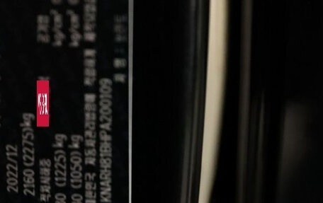 KIA Sorento IV, 2022 год, 3 250 000 рублей, 19 фотография