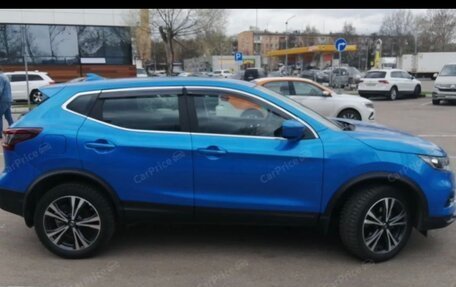 Nissan Qashqai, 2020 год, 2 350 000 рублей, 6 фотография