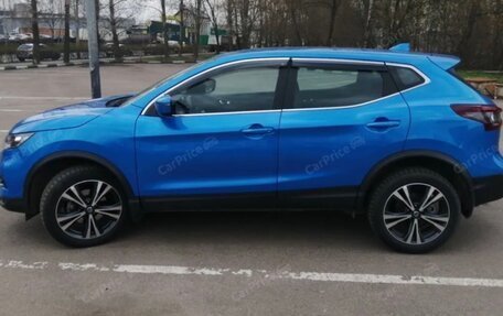 Nissan Qashqai, 2020 год, 2 350 000 рублей, 5 фотография