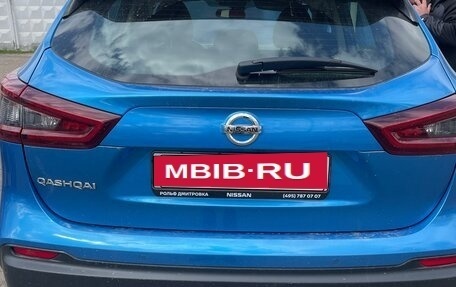 Nissan Qashqai, 2020 год, 2 350 000 рублей, 3 фотография