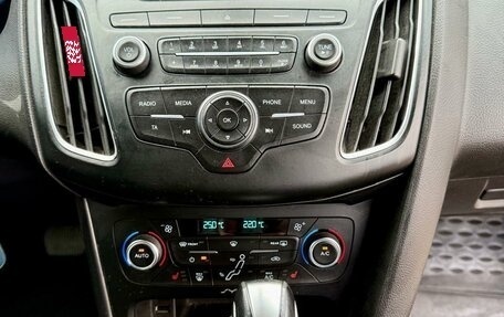 Ford Focus III, 2015 год, 810 000 рублей, 8 фотография