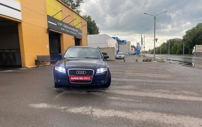 Audi A4, 2006 год, 710 000 рублей, 1 фотография