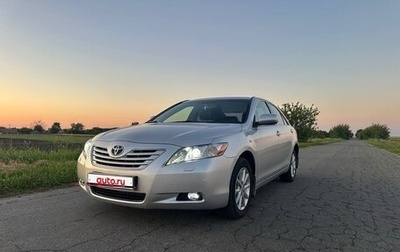 Toyota Camry, 2008 год, 1 300 000 рублей, 1 фотография