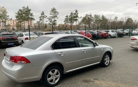 KIA Magentis II рестайлинг, 2009 год, 630 000 рублей, 2 фотография