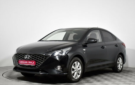 Hyundai Solaris II рестайлинг, 2021 год, 1 690 000 рублей, 1 фотография