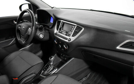 Hyundai Solaris II рестайлинг, 2021 год, 1 690 000 рублей, 12 фотография