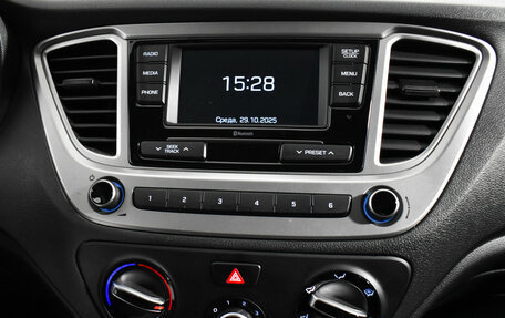 Hyundai Solaris II рестайлинг, 2021 год, 1 690 000 рублей, 14 фотография