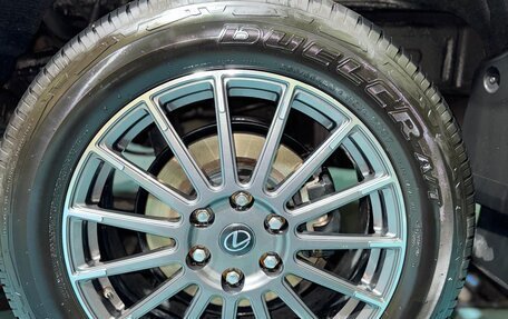 Lexus LX, 2024 год, 13 300 000 рублей, 17 фотография