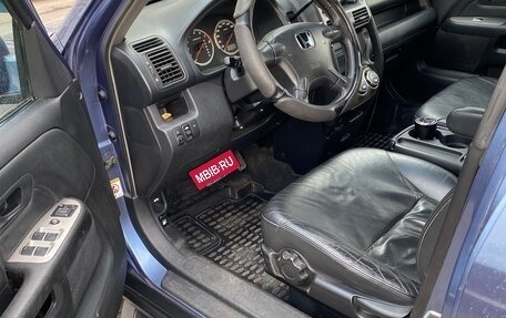 Honda CR-V II рестайлинг, 2003 год, 1 330 000 рублей, 3 фотография