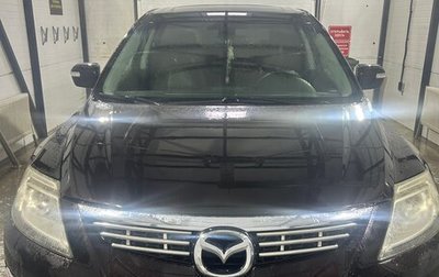 Mazda CX-9 I рестайлинг, 2008 год, 880 000 рублей, 1 фотография