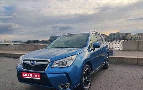 Subaru Forester, 2014 год, 1 500 000 рублей, 1 фотография