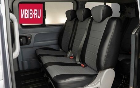 Hyundai H-1 II рестайлинг, 2010 год, 1 218 700 рублей, 10 фотография