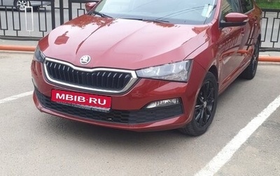 Skoda Rapid II, 2021 год, 1 250 000 рублей, 1 фотография