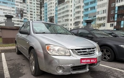 KIA Cerato I, 2005 год, 180 000 рублей, 1 фотография
