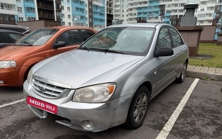 KIA Cerato I, 2005 год, 180 000 рублей, 2 фотография