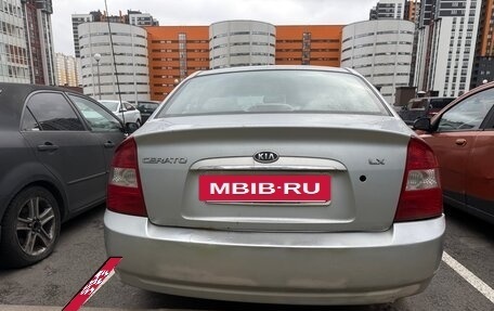 KIA Cerato I, 2005 год, 180 000 рублей, 3 фотография
