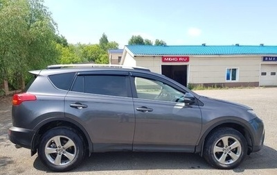 Toyota RAV4, 2015 год, 1 550 000 рублей, 1 фотография