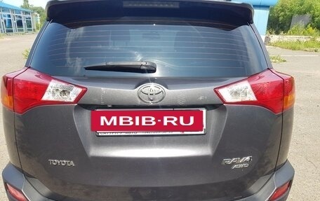 Toyota RAV4, 2015 год, 1 550 000 рублей, 4 фотография