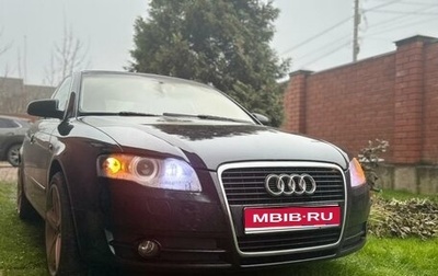 Audi A4, 2006 год, 850 000 рублей, 1 фотография