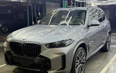 BMW X5, 2025 год, 15 500 000 рублей, 1 фотография