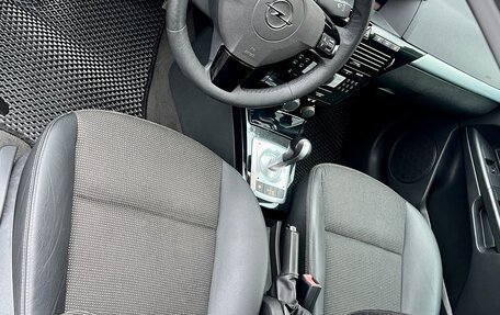 Opel Astra H, 2008 год, 550 000 рублей, 8 фотография