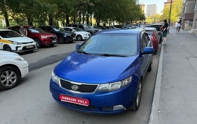 KIA Cerato III, 2011 год, 690 000 рублей, 1 фотография