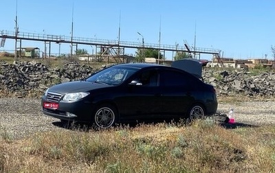 Hyundai Elantra IV, 2010 год, 600 000 рублей, 1 фотография