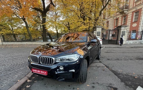 BMW X6, 2018 год, 4 600 000 рублей, 1 фотография