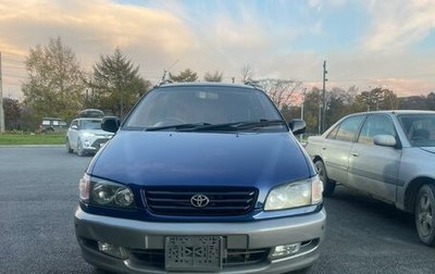 Toyota Ipsum II, 1996 год, 480 000 рублей, 1 фотография