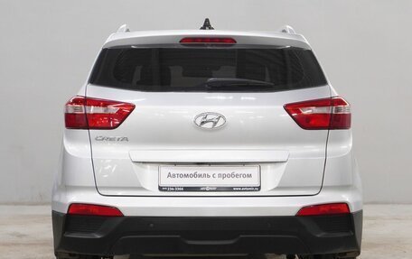Hyundai Creta I рестайлинг, 2016 год, 1 350 000 рублей, 6 фотография