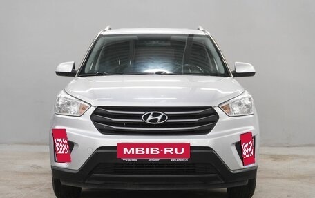 Hyundai Creta I рестайлинг, 2016 год, 1 350 000 рублей, 2 фотография