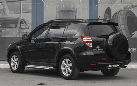 Toyota RAV4, 2010 год, 1 529 000 рублей, 2 фотография
