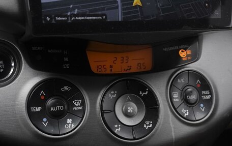 Toyota RAV4, 2010 год, 1 529 000 рублей, 12 фотография