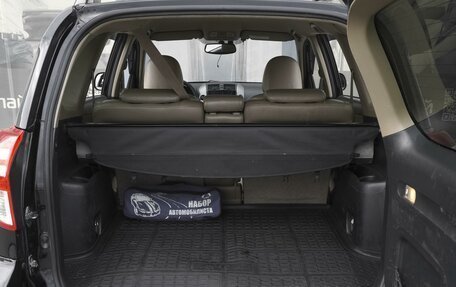 Toyota RAV4, 2010 год, 1 529 000 рублей, 21 фотография