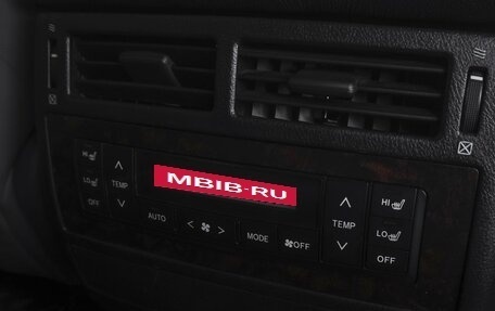 Toyota Land Cruiser 200, 2008 год, 2 599 000 рублей, 24 фотография