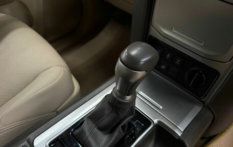 Toyota Land Cruiser Prado 150 рестайлинг 2, 2021 год, 5 899 888 рублей, 19 фотография