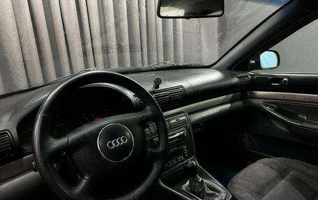 Audi A4, 1998 год, 249 900 рублей, 6 фотография