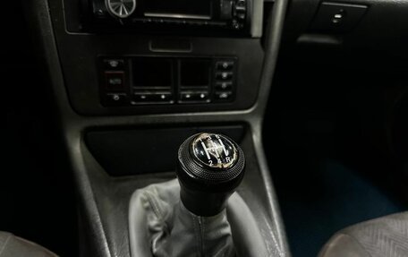 Audi A4, 1998 год, 249 900 рублей, 14 фотография