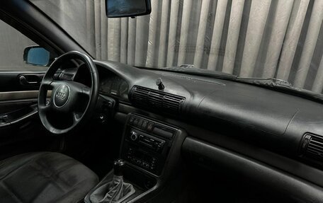 Audi A4, 1998 год, 249 900 рублей, 11 фотография