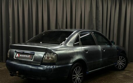 Audi A4, 1998 год, 249 900 рублей, 3 фотография