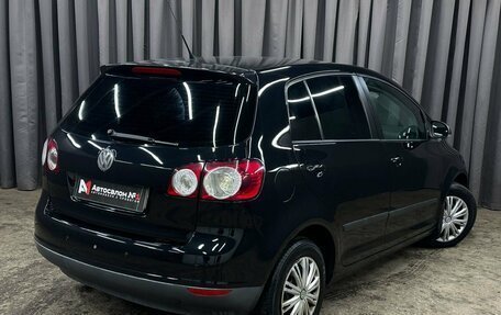 Volkswagen Golf Plus I, 2008 год, 519 999 рублей, 4 фотография