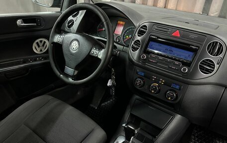 Volkswagen Golf Plus I, 2008 год, 519 999 рублей, 13 фотография