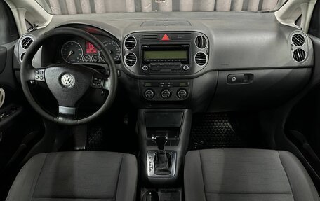 Volkswagen Golf Plus I, 2008 год, 519 999 рублей, 9 фотография