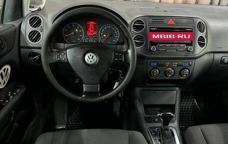 Volkswagen Golf Plus I, 2008 год, 519 999 рублей, 12 фотография