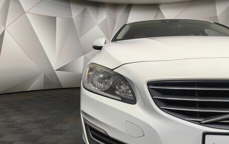 Volvo S60 III, 2014 год, 1 393 000 рублей, 10 фотография