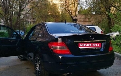 Mercedes-Benz C-Класс, 2008 год, 900 000 рублей, 1 фотография