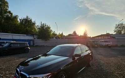 BMW 5 серия, 2018 год, 2 950 000 рублей, 1 фотография